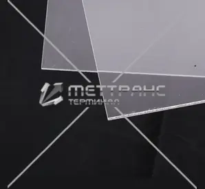 Оргстекло 5 мм в Брянске