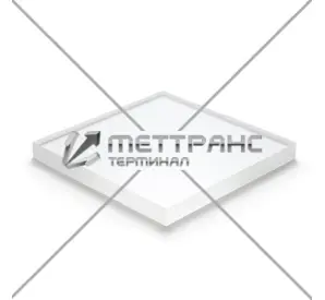 Оргстекло в Брянске