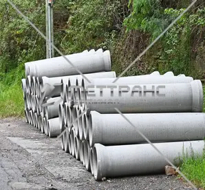 Трубы железобетонные безнапорные в Брянске