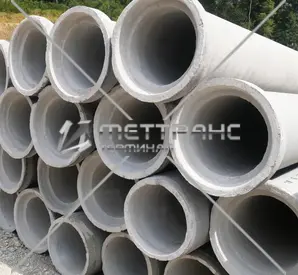 Труба железобетонная 300 мм в Брянске